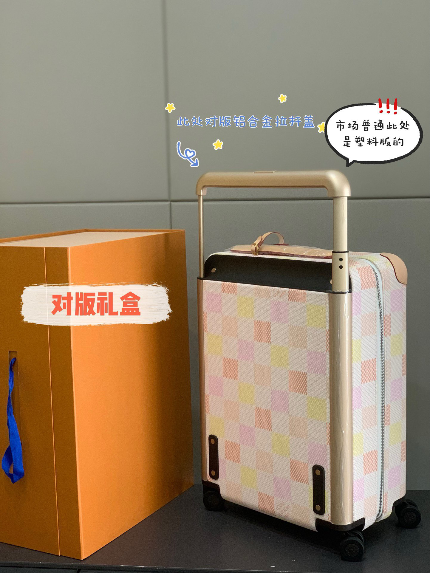 [TOP] Louis Vuitton LV Rolling Luggage Horizon 38.0 x 55.0 x 21.0 cm - Beige - 711 Luxury