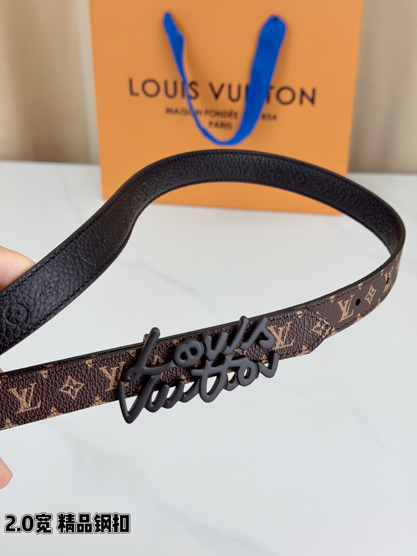 [TOP] Louis Vuitton LV Belt 2 cm - Brown - 711 Luxury