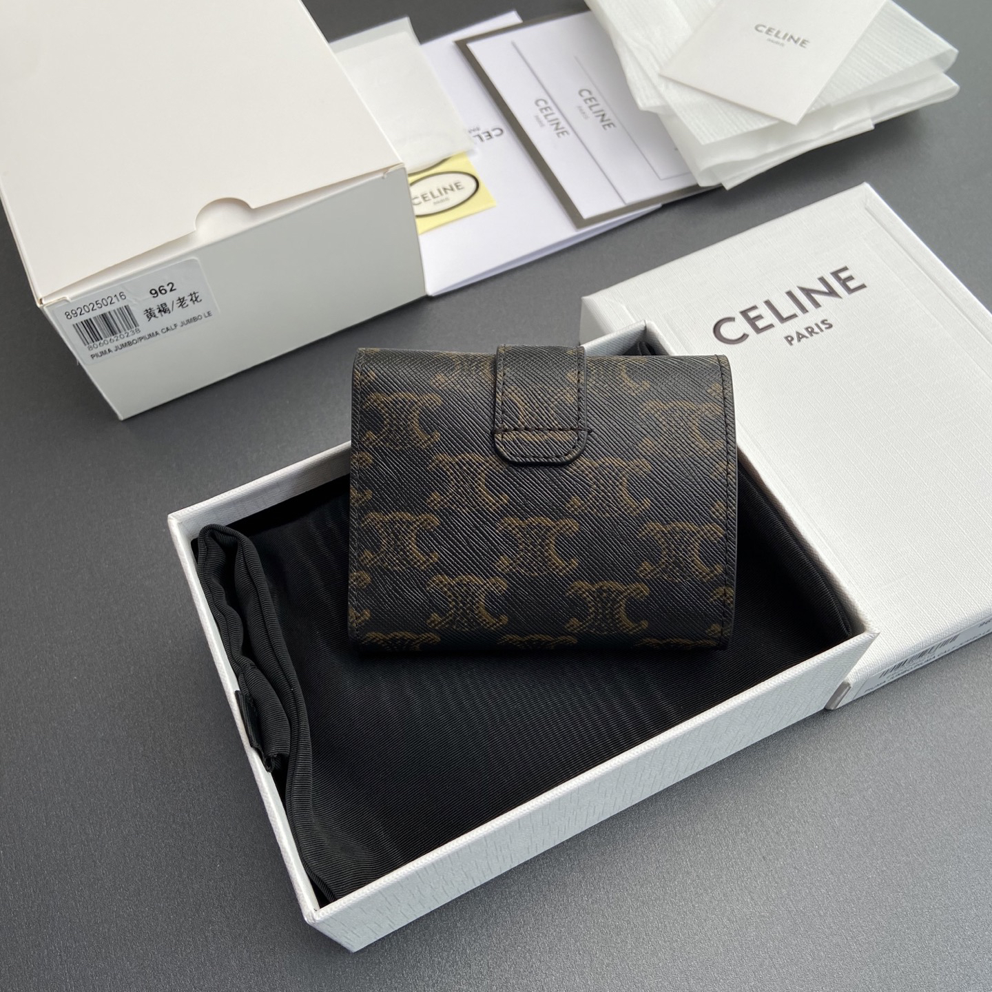 [TOP] CELINE Triomphe Calfskin Wallet 10.5-8-2 cm - Brown - 711 Luxury