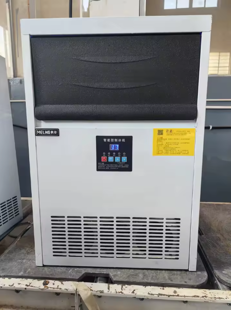 24-hour ice making capacity  35kg ice maker.