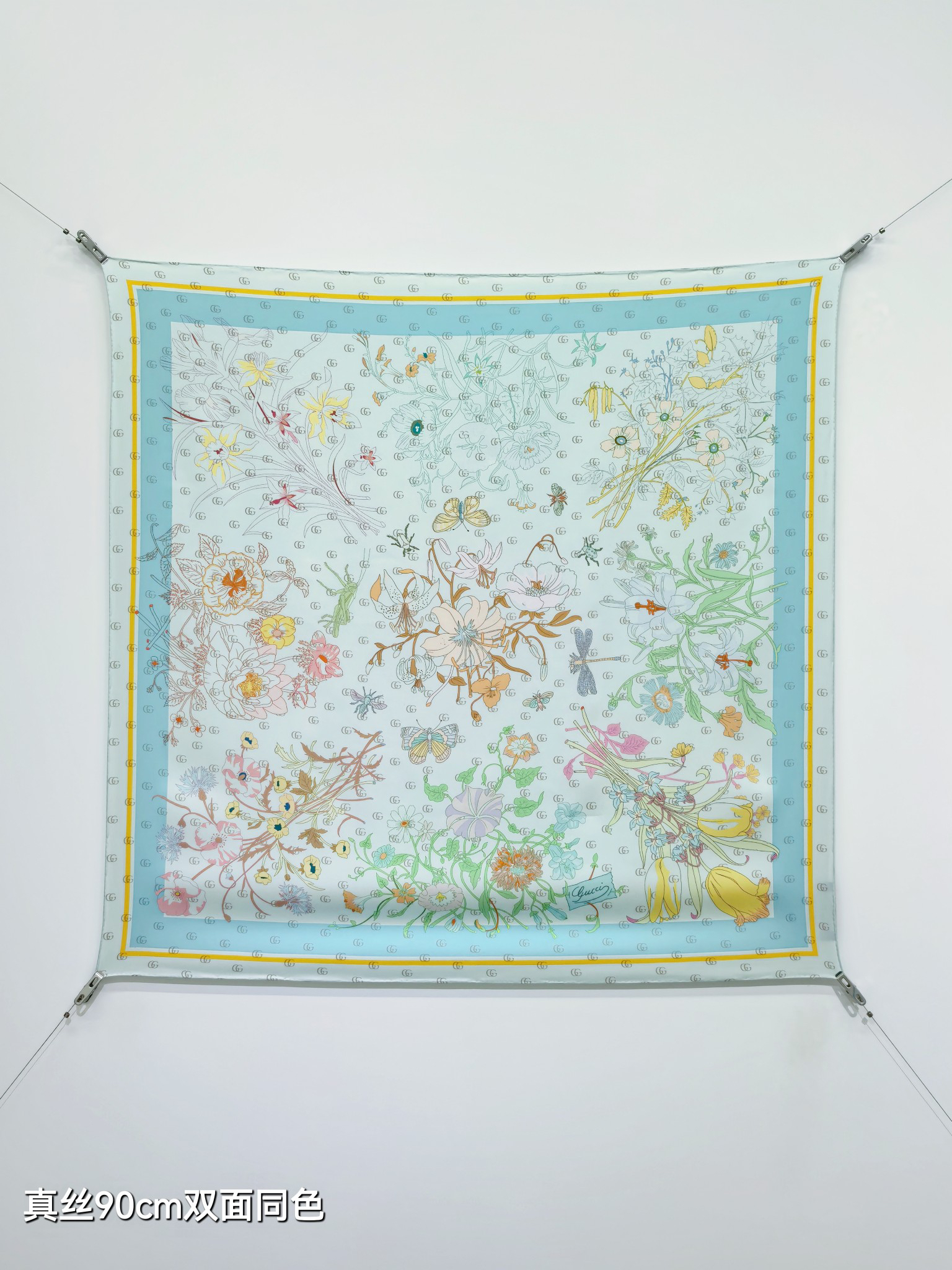 [TOP] GUCCI Silk Scarf 90×90 cm - Green - 711 Luxury