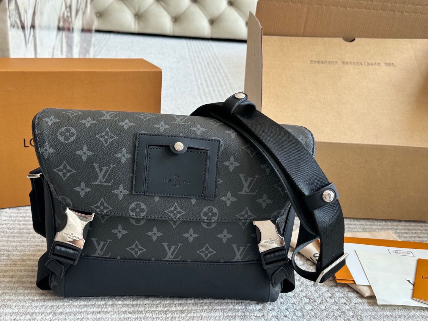 Louis Vuitton Canvas Messenger Bag with Leather Trim (Replica)