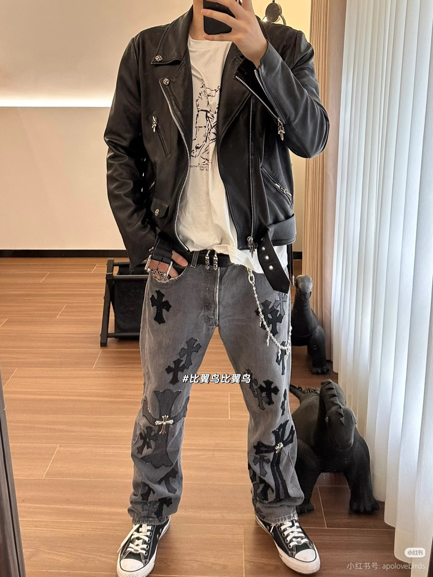 Chrome Hearts Cross Silver Jeans Jeans #376821