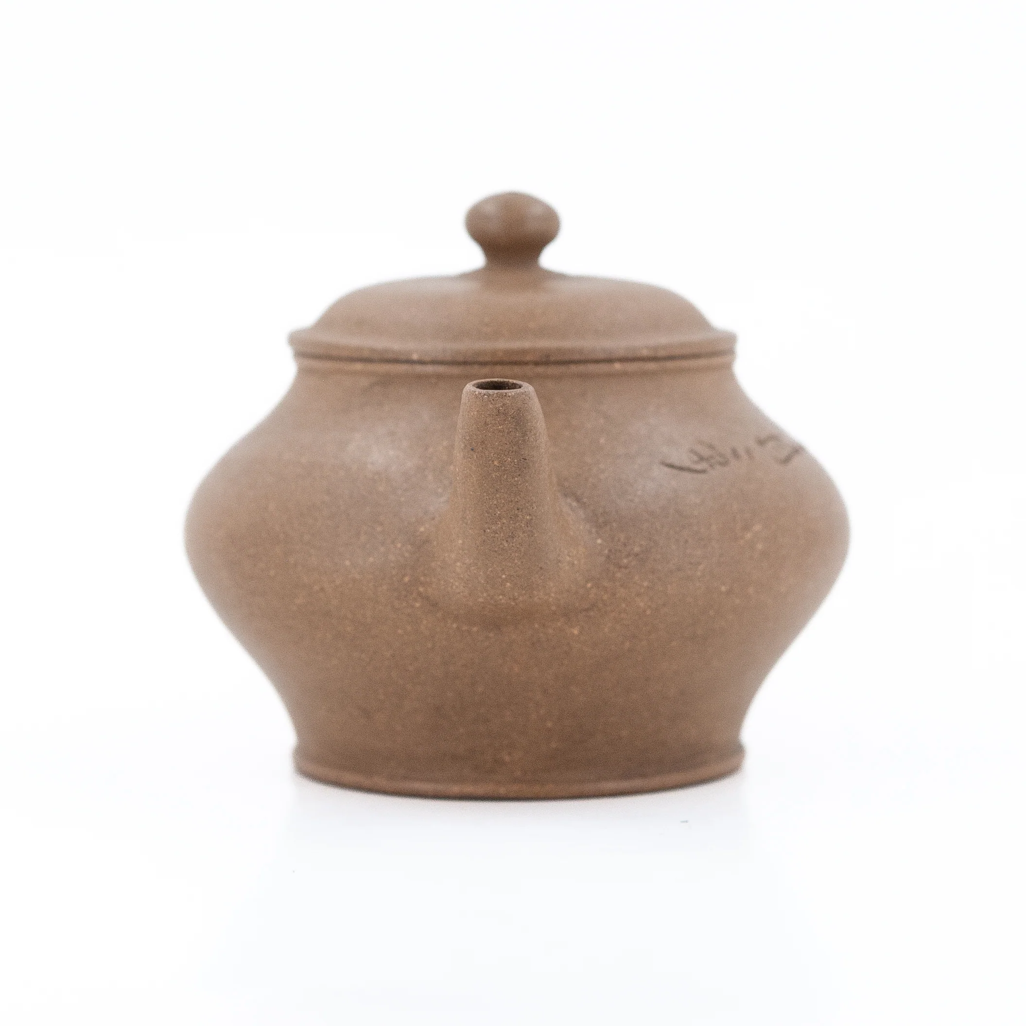 1980's Duan Ni Antique Style Lamp Shape Chinese Teapot