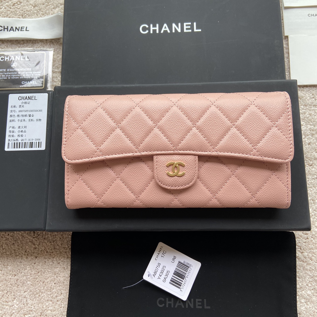 [TOP] CHANEL Long Folding Caviar Wallet 19cm - Pink - GHW - 711 Luxury