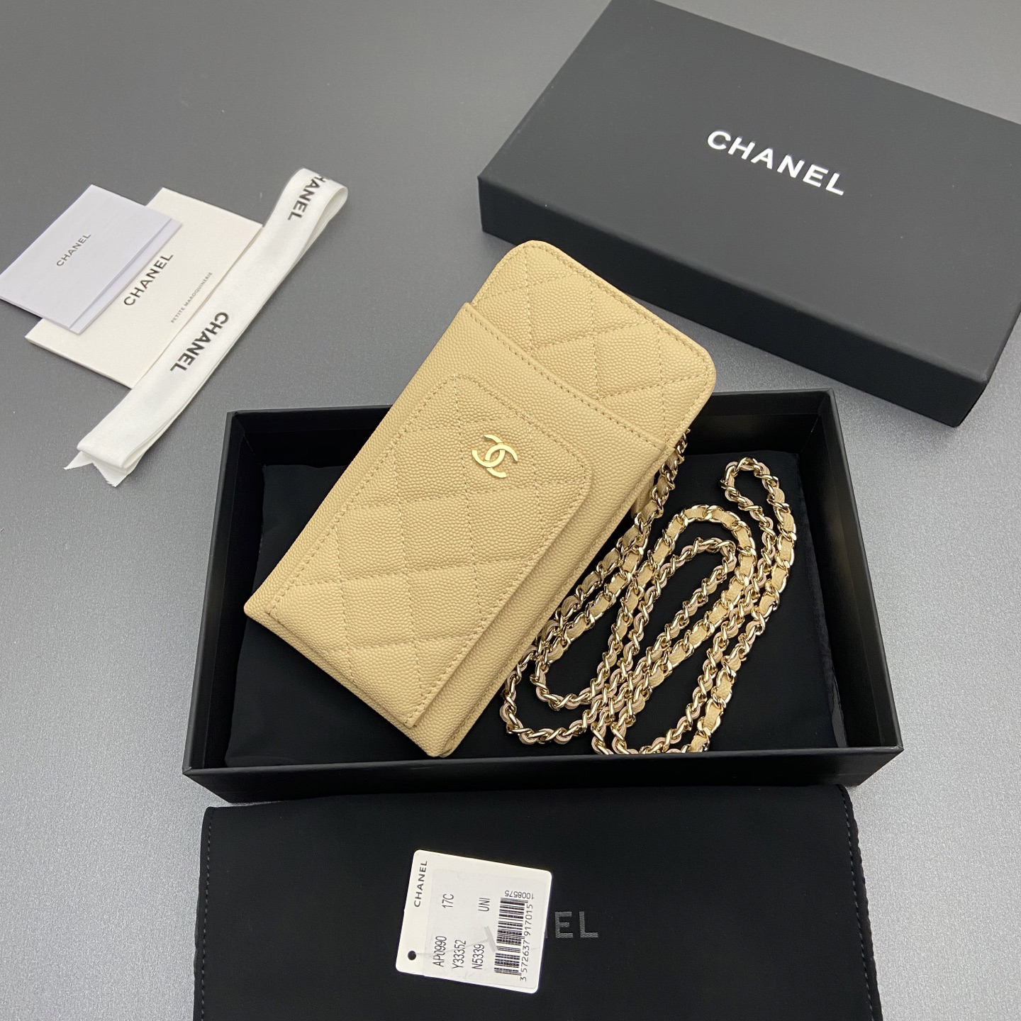 [TOP] CHANEL Phone Bag 18.5-9-3cm - Apricot