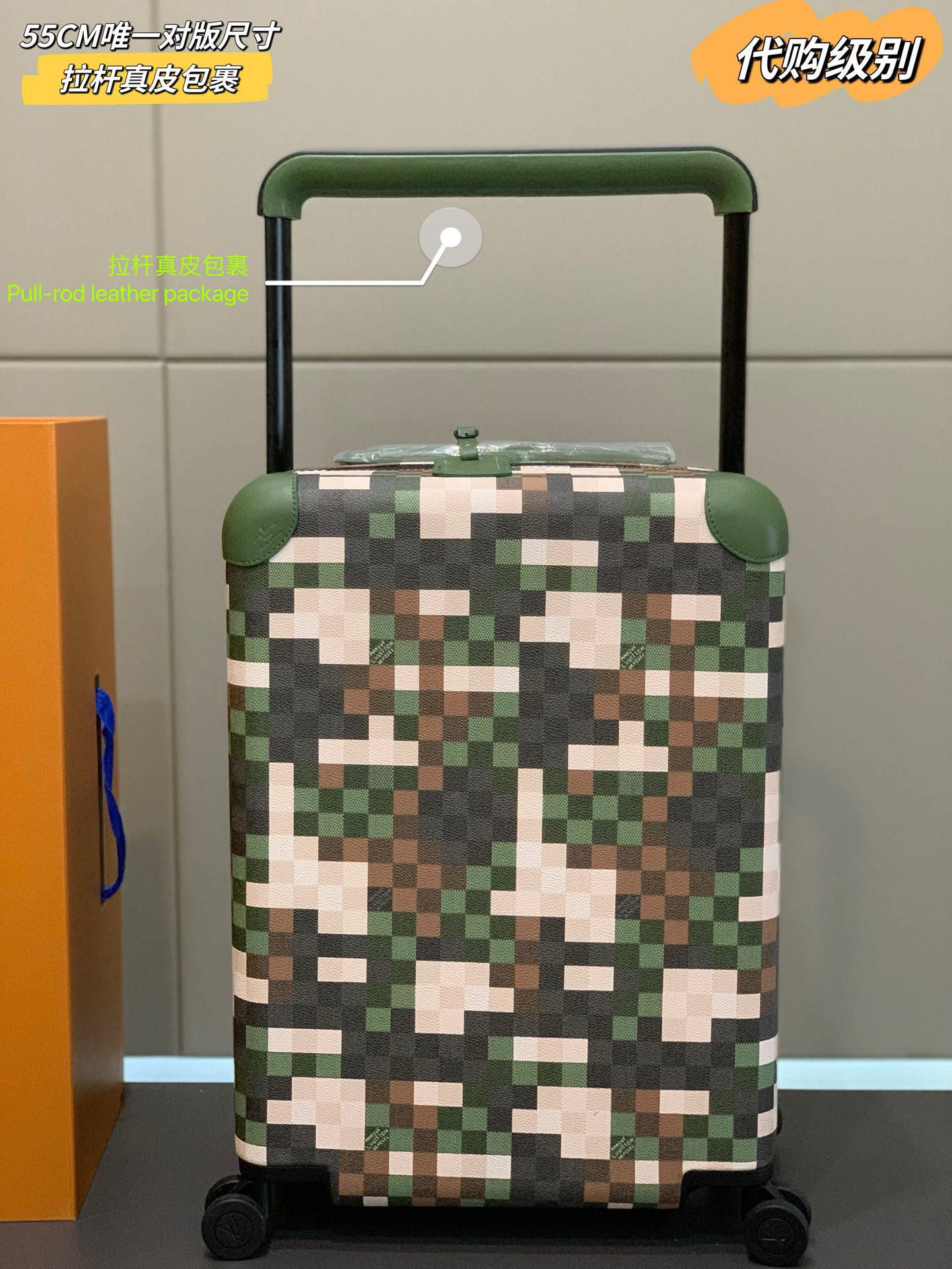 [TOP] Louis Vuitton LV Rolling Luggage Horizon 55 - Green - 711 Luxury