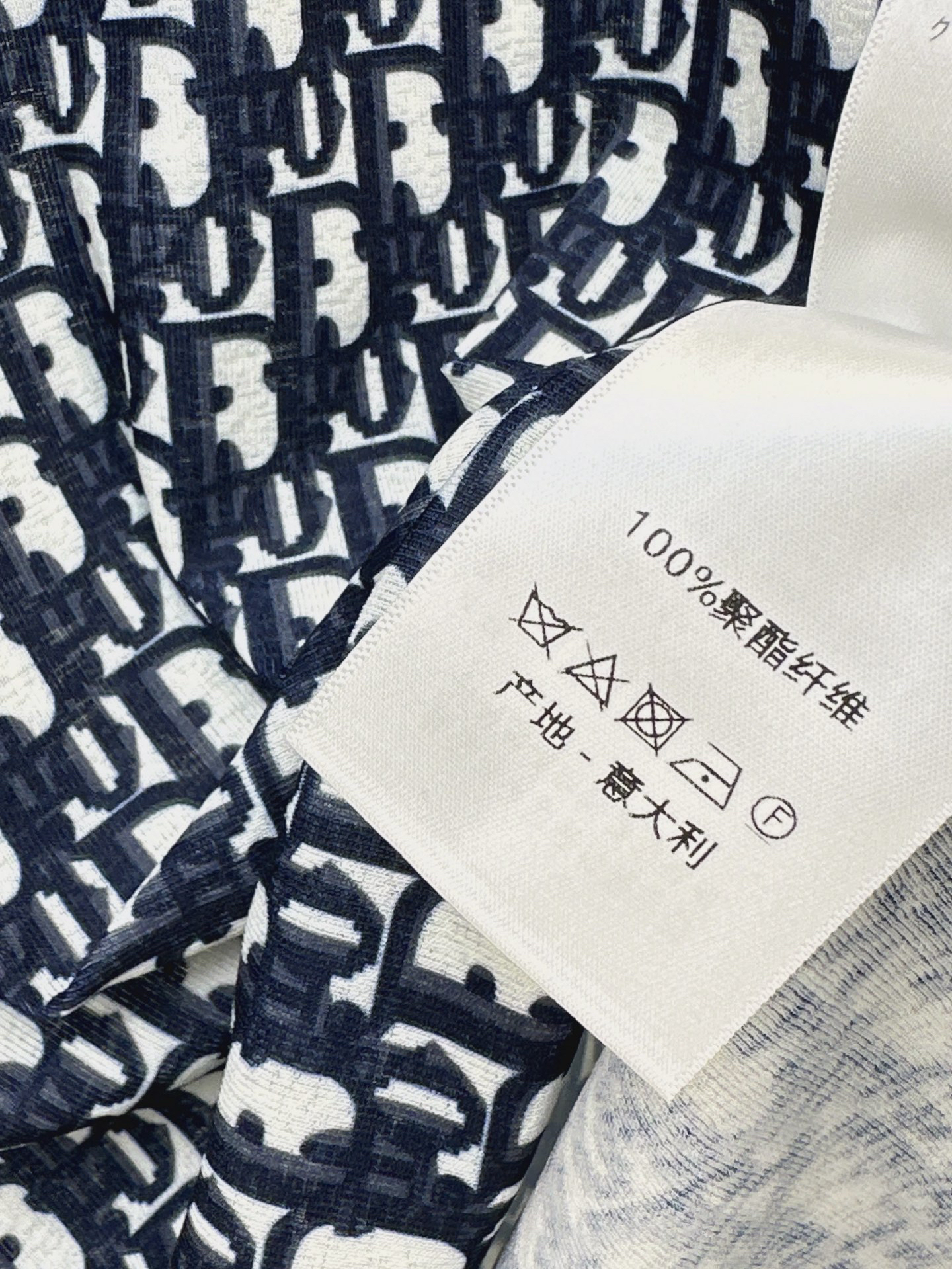 [TOP] Christian Dior T-shirt - Navy Blue