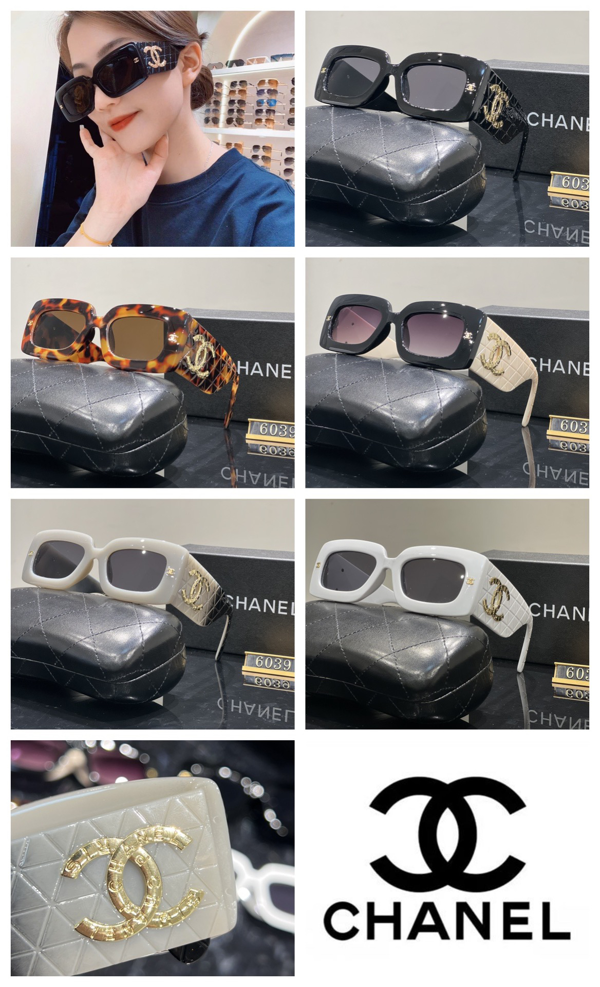 [TOP] CHANEL Sunglasses - 5 Color - 711 Luxury