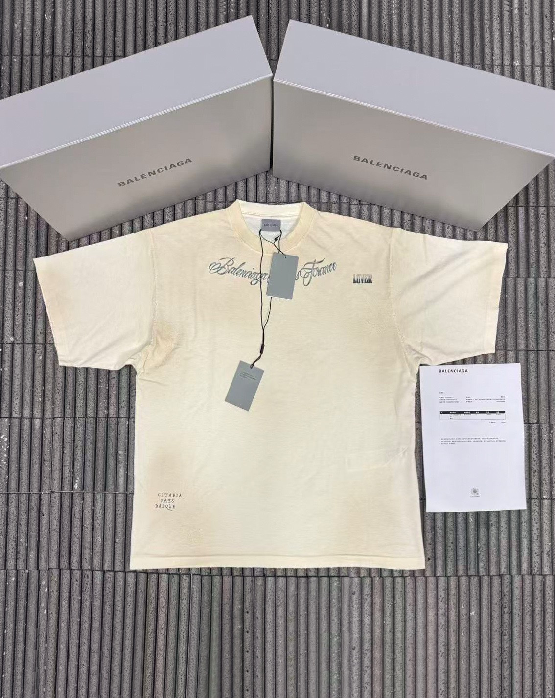 Balenciaga Classic Ink Large Fit T-shirt #389305