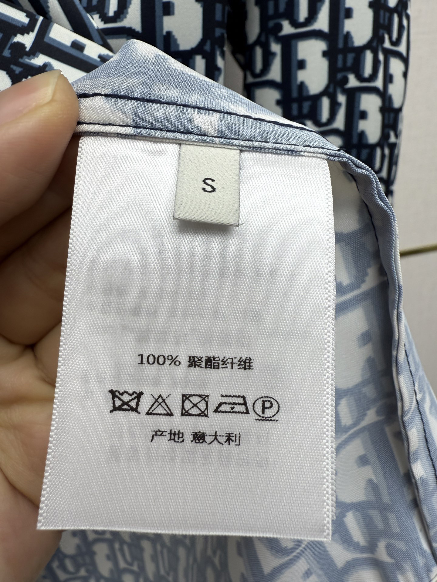 [TOP] Christian Dior Wide-leg Trousers in Classic Monogram Print - Navy Blue