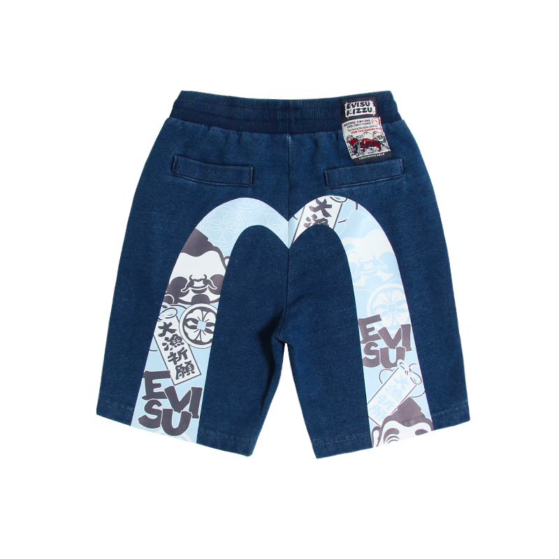 Evisu Unisex Kids Dark Blue French Terry Cotton Shorts Big Daruma Print Seagull Boys Girls Sizes 100-160