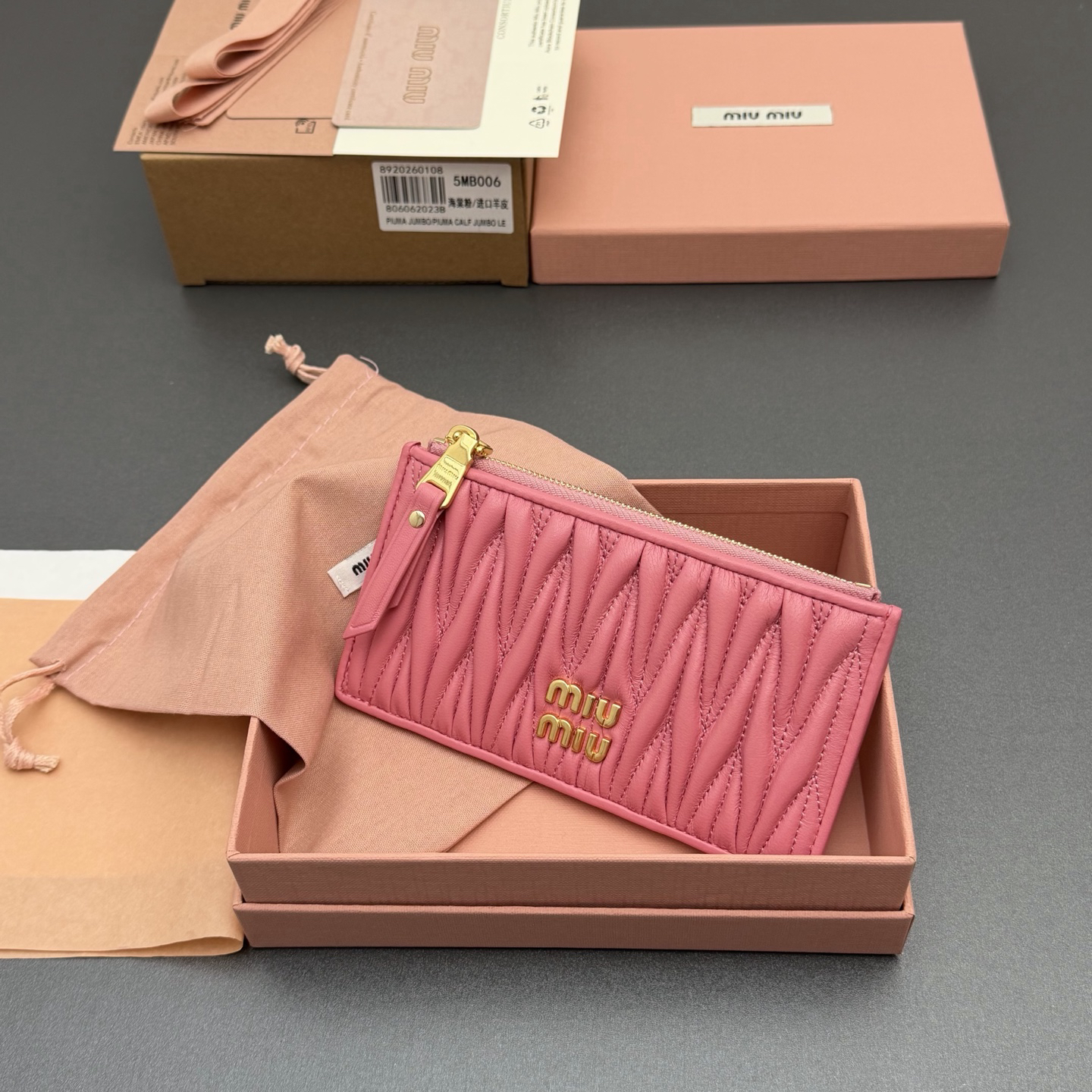 [TOP] Miu Miu  Wallet 15 x 8 cm - Pink