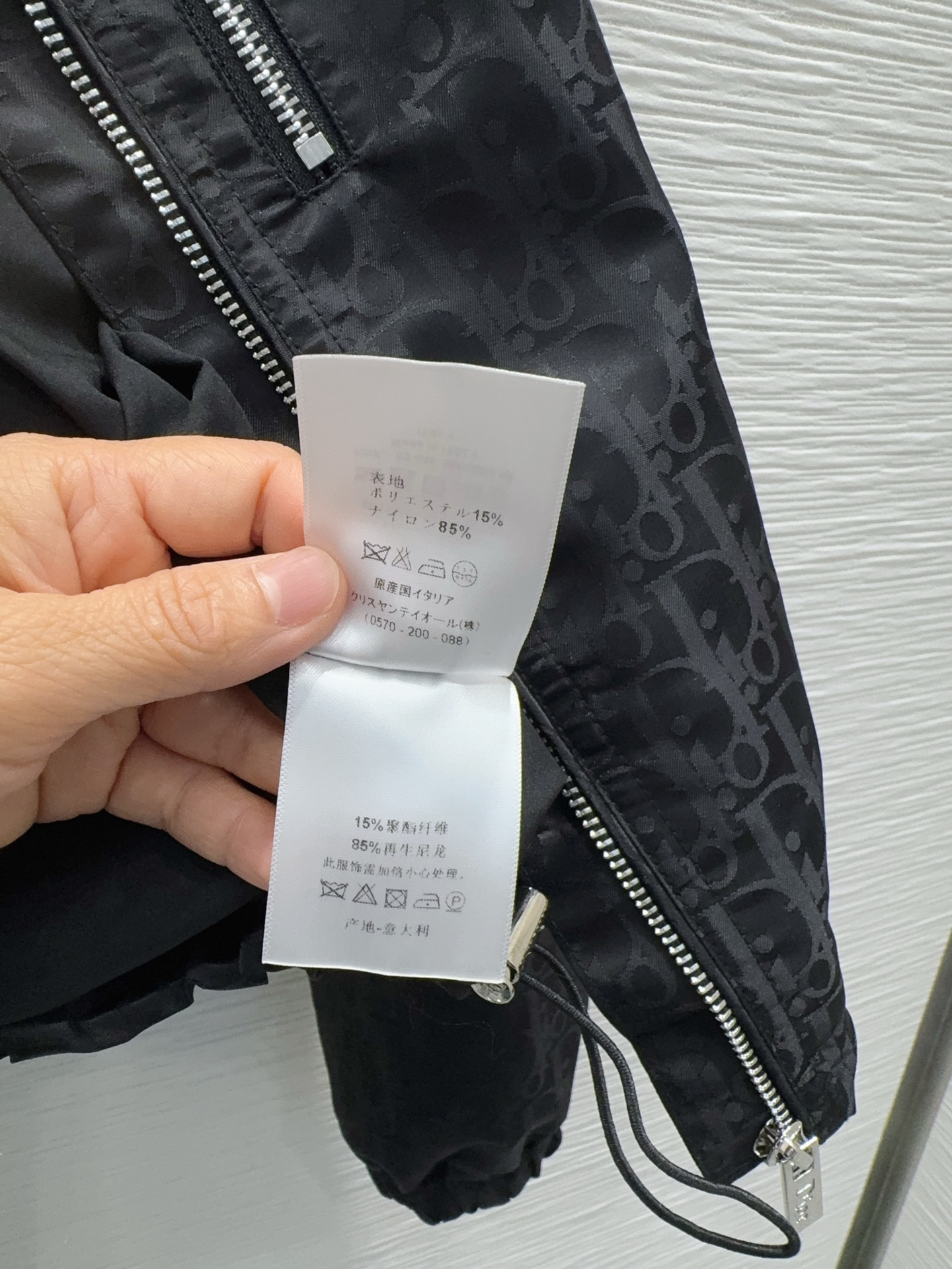 [TOP] Christian Dior Jacket - Black