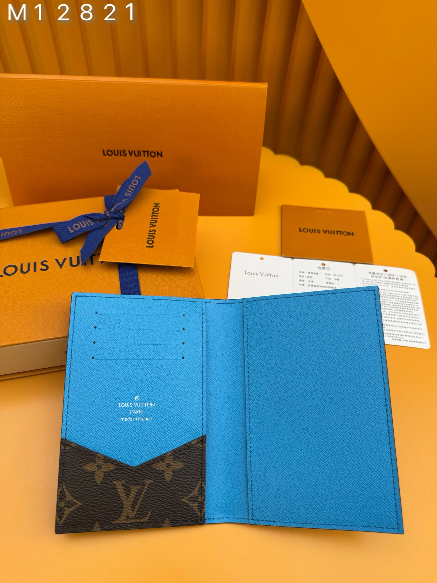 [TOP] Louis Vuitton LV Colormania Passport Holder Assar Canvas 10x14x2.5cm - Brown - 711 Luxury
