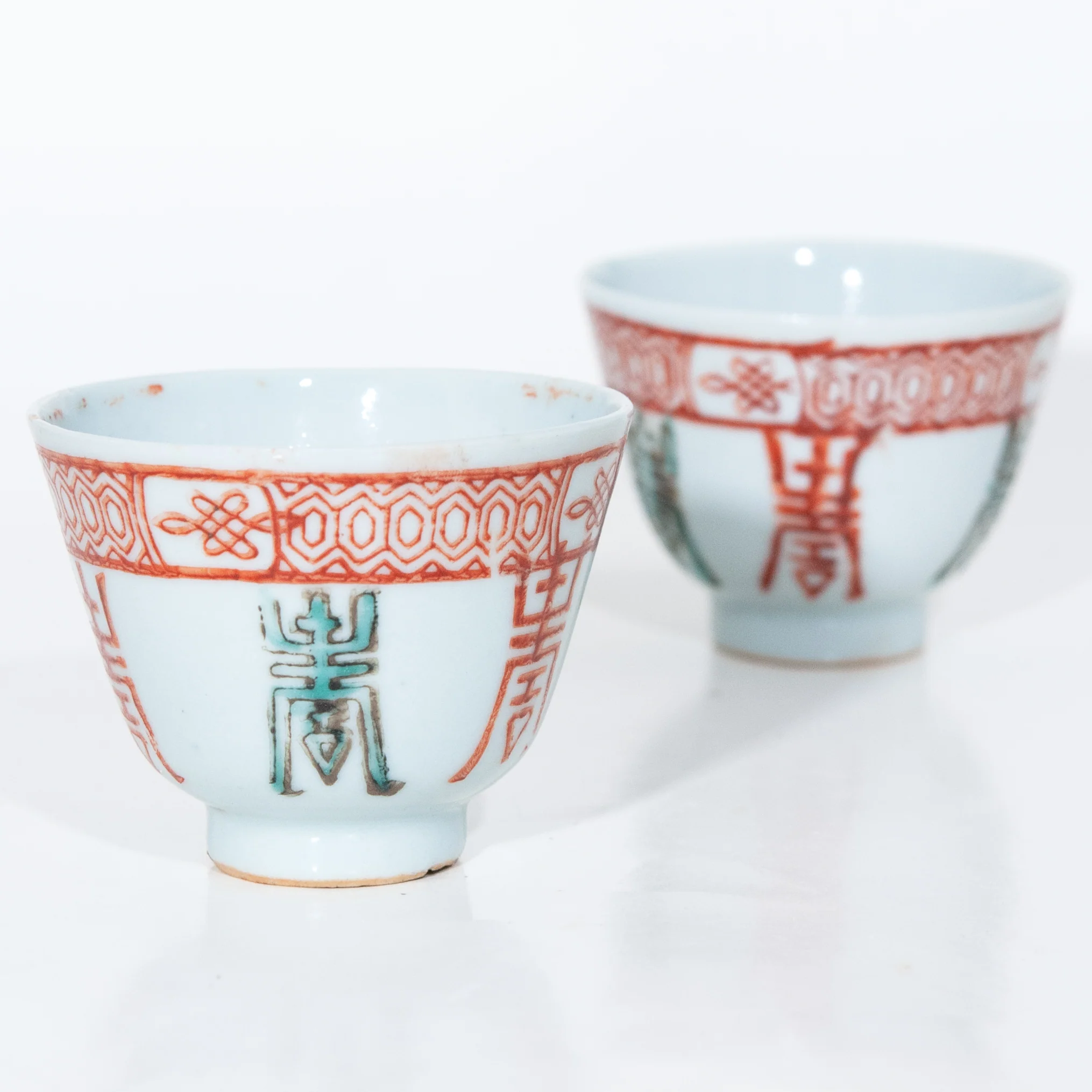 Early 20th Century Famille-Rose Porcelain Longevity and Flower Design Tea Cup