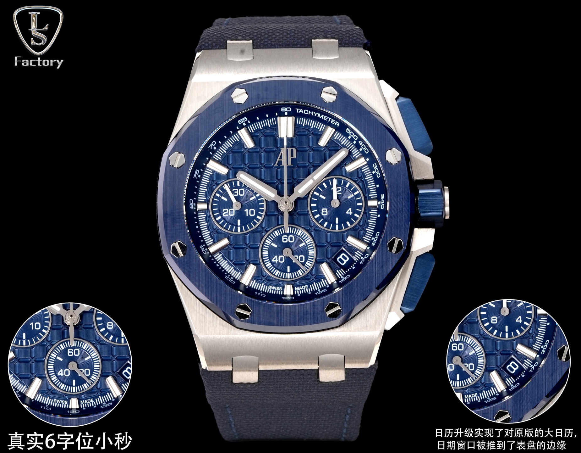 [TOP] Audemars Piguet Men's Watch 43mm - Blue - 711 Luxury