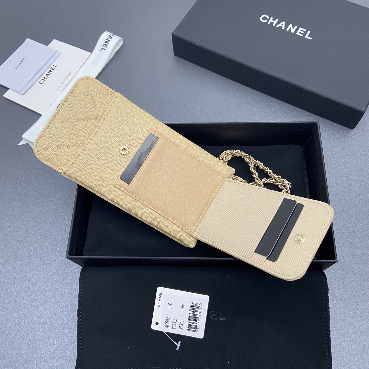 [TOP] CHANEL Phone Bag 18.5-9-3cm - Apricot
