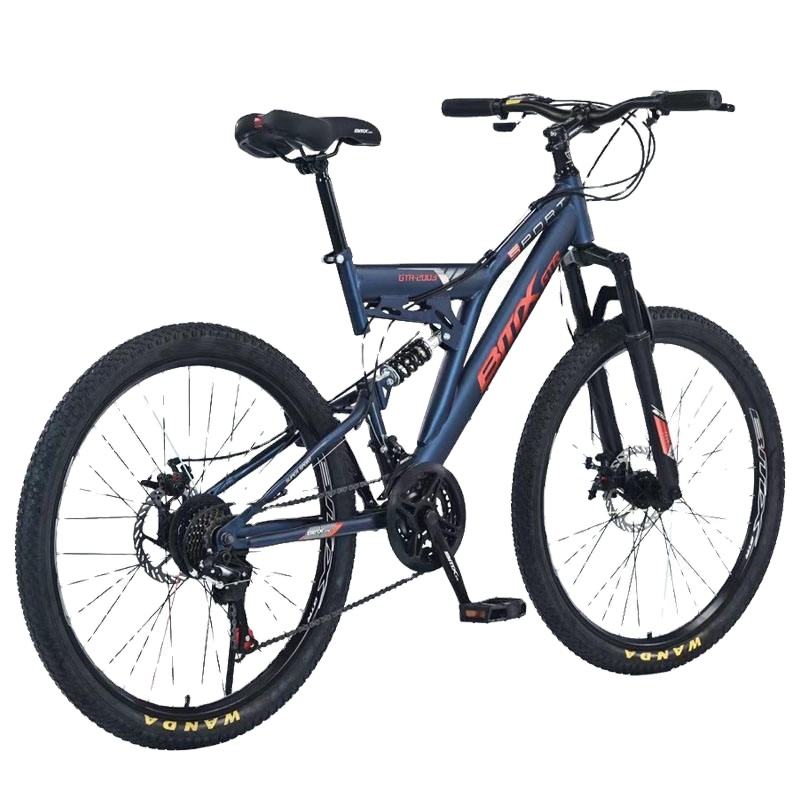 24-26 Inch MTB Freestyle Bicycle – Unisex Mountain Bike for Men & Women