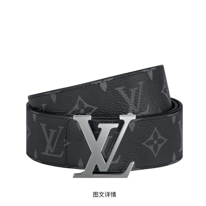 [TOP] Louis Vuitton LV Men's Belt Calfskin - Black - 711 Luxury