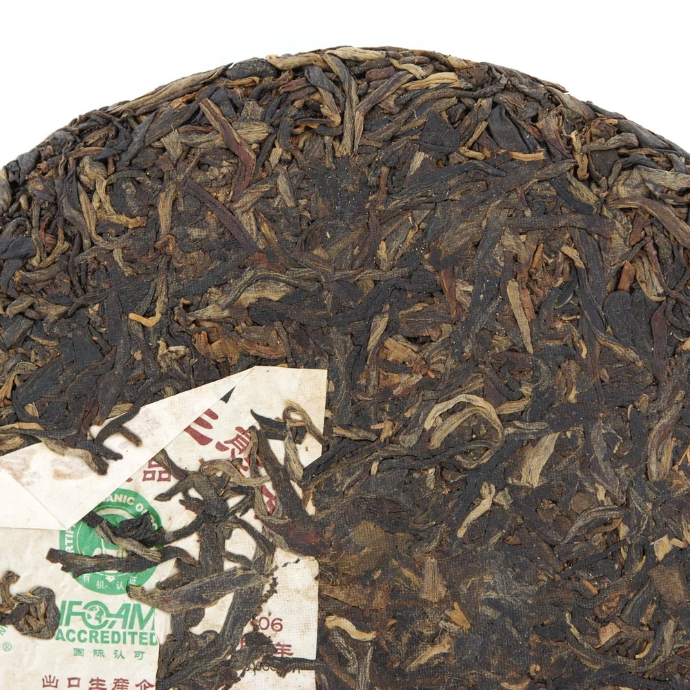 2006 Six Famous Tea Mountain, Organic Ban Zhang Tea Cake, Diancang Pin (Raw/Sheng)
