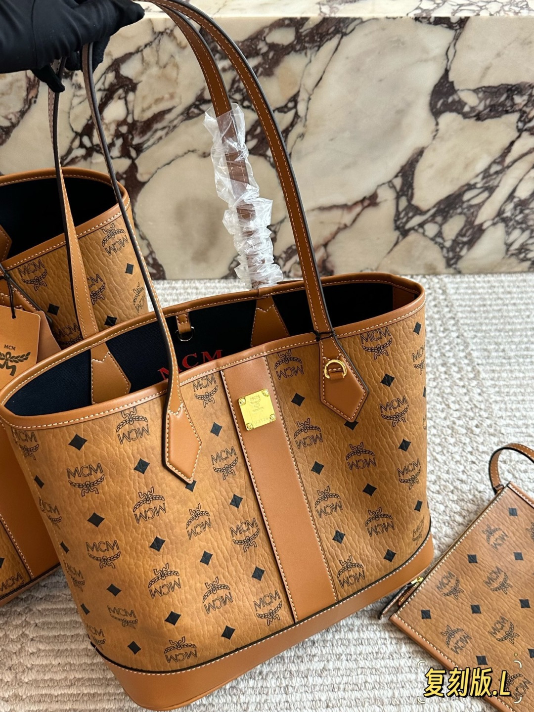 MCM Tote Bag Brown Leather with Logo Pattern and Detachable Tag (Replica)