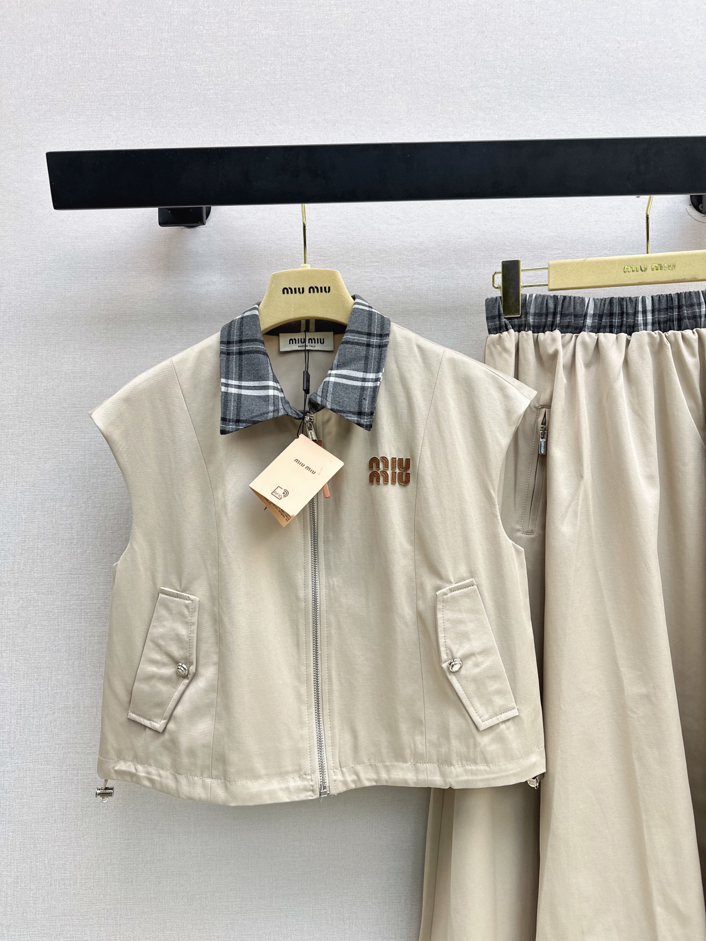 [TOP] Miu Miu Vest + Skirt Set - Beige