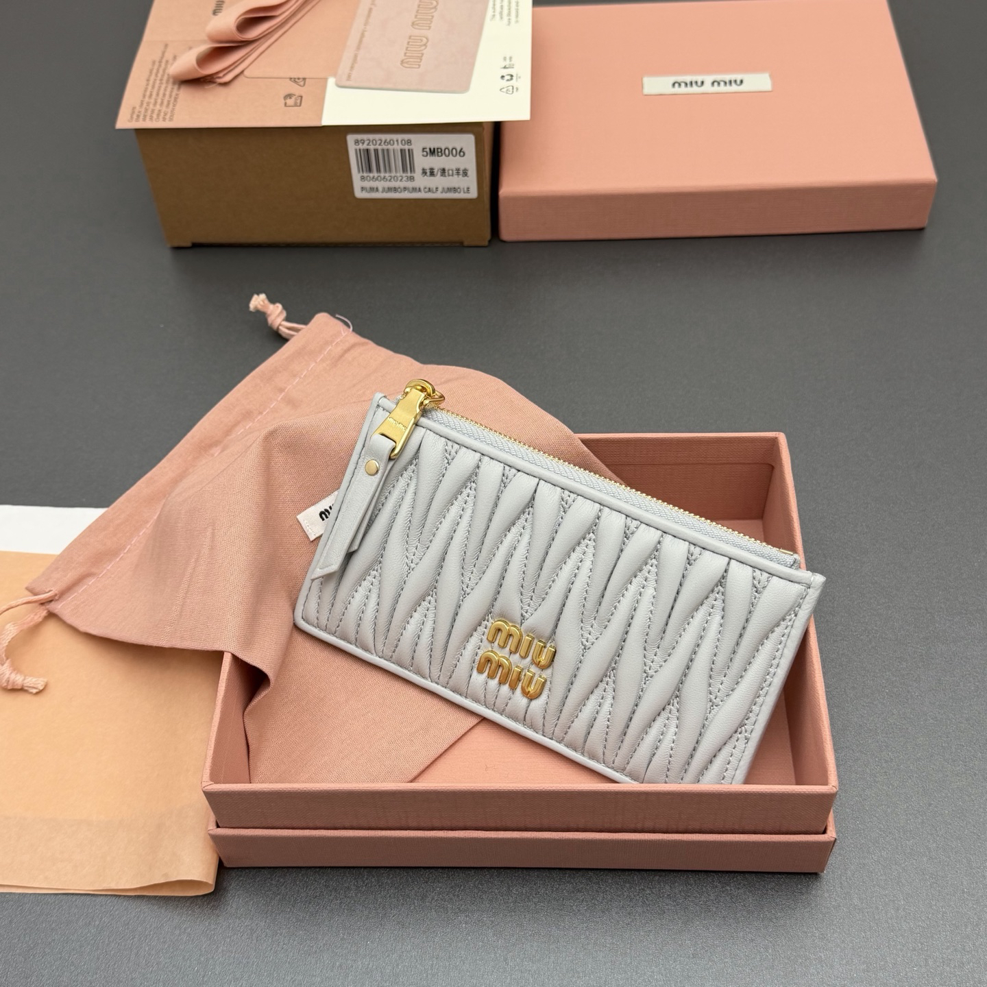 [TOP] Miu Miu  Wallet 15 x 8 cm - Grey