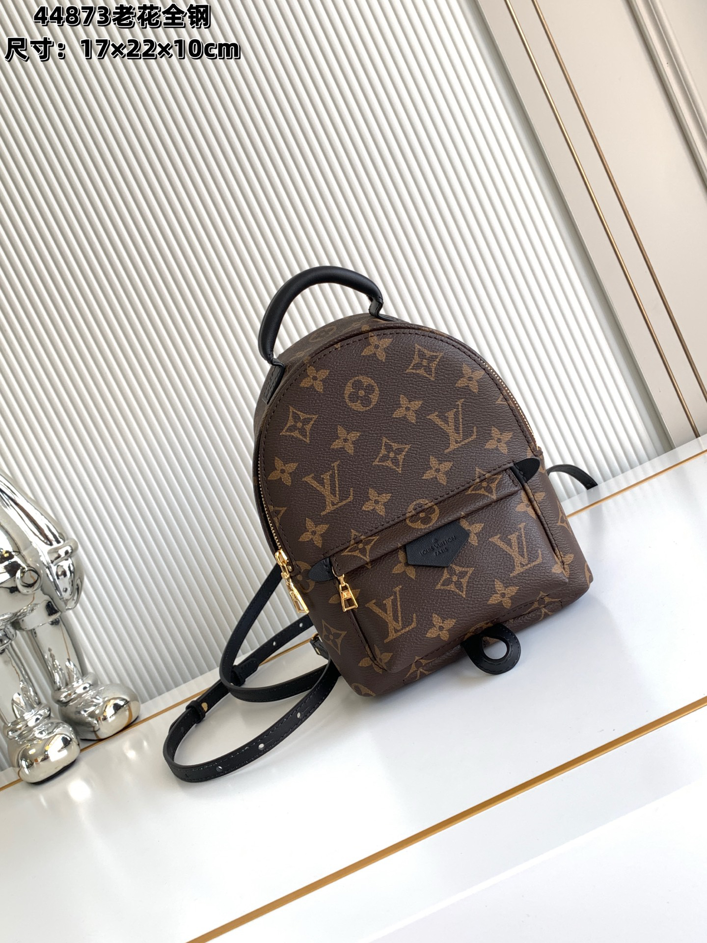 [TOP] Louis Vuitton LV Palm Springs Backpack 17 x 22 x10 cm - Brown