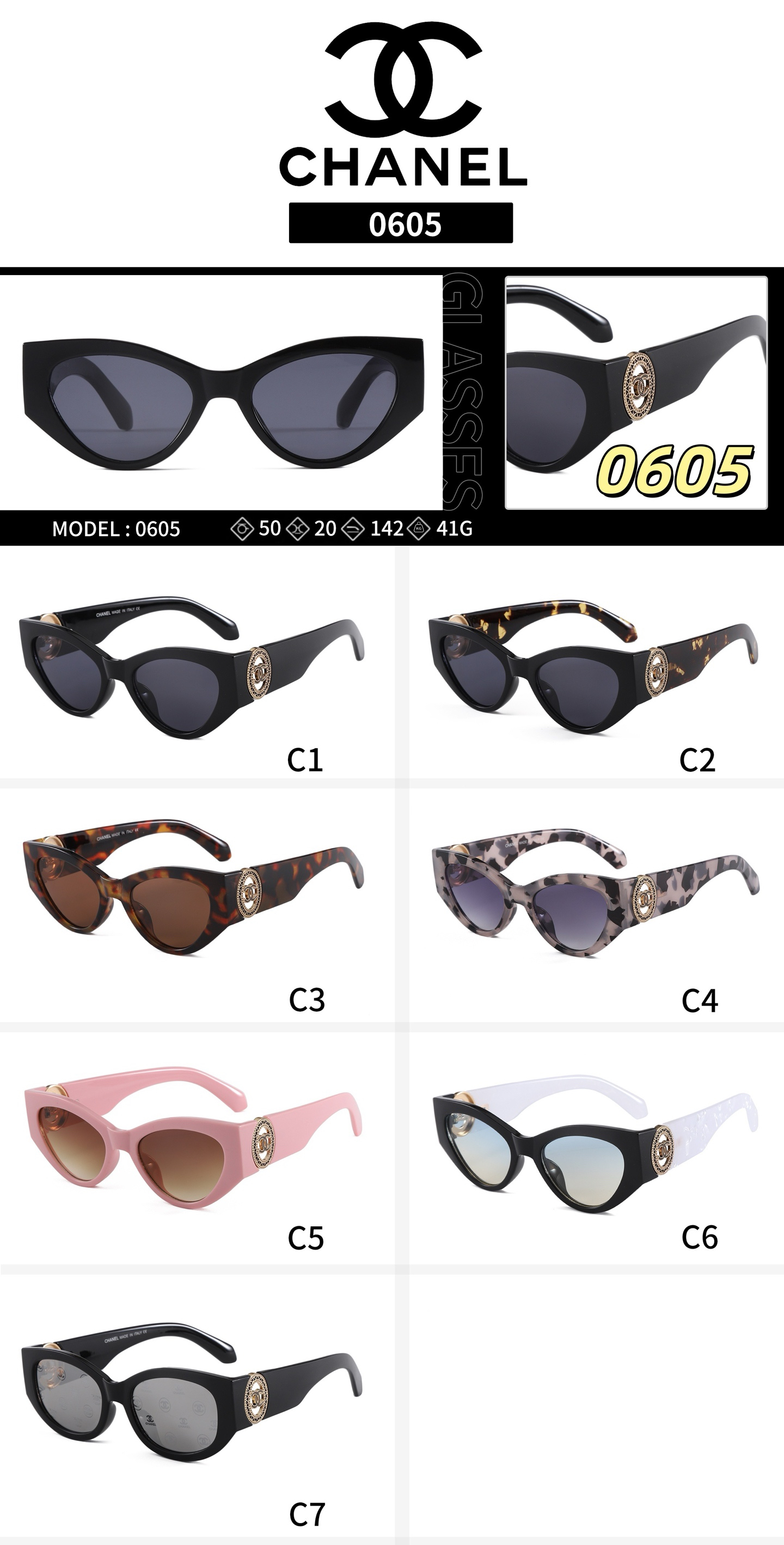 [TOP] CHANEL Sunglasses - 7 Colors - 711 Luxury