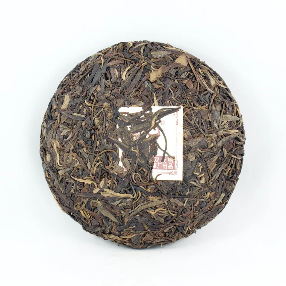2015 Si Cang Big Tree Lao Ban Zhang Pu-Erh Tea Cake (Raw/Sheng)€26.95Pu-erh TeamySiteTEAWAVYTEAWAVY