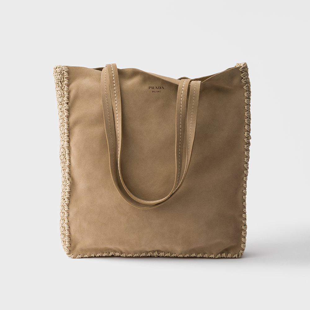 Prada brown Bag PRADA Cocoa Brown Large Suede And Crochet Tote Bag #388272 | Nigo Office