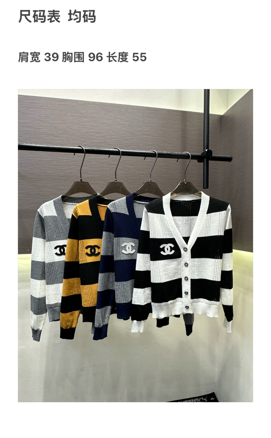 [TOP] CHANEL Knitted Long-sleeved Shirt - 4 Colors - 711 Luxury