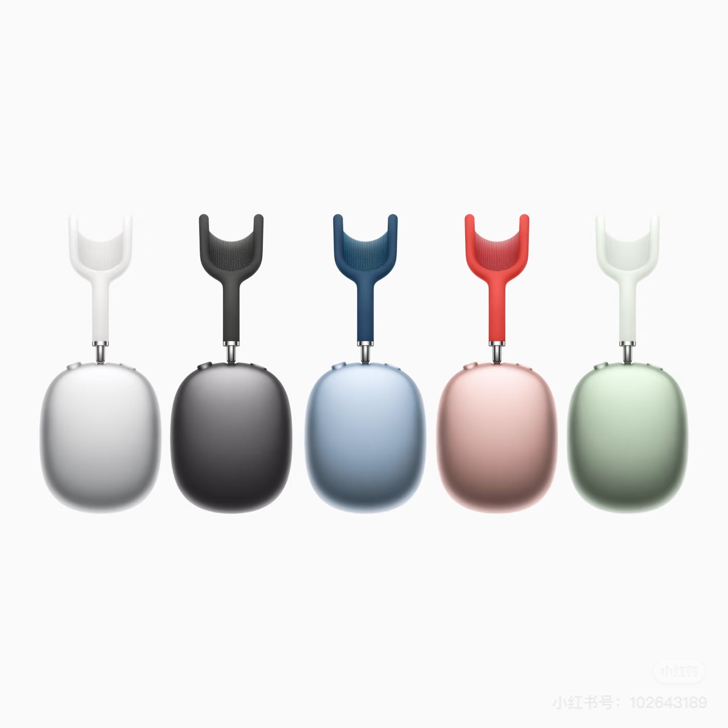 Max V3 (1st Generation) 5 Colour Collection - Lightning