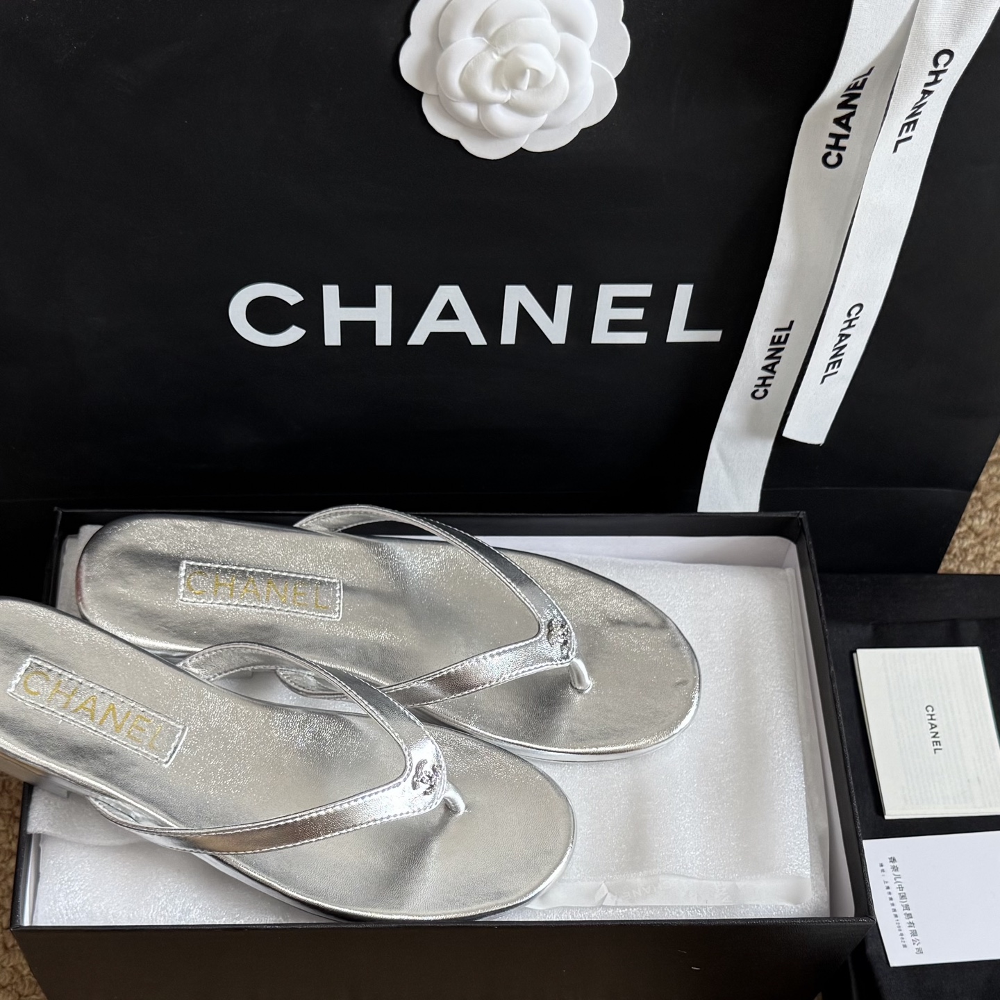 [TOP] CHANEL Slippers - Sliver