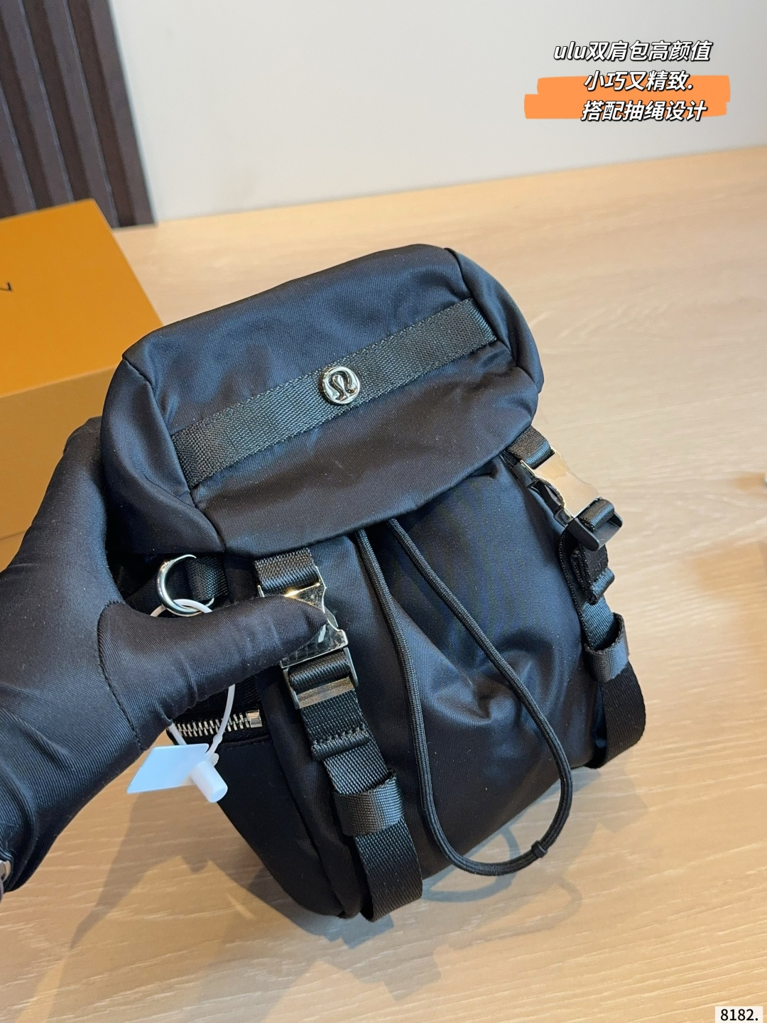 Lulu IP202604040818163362001223 Backpack (Replica)