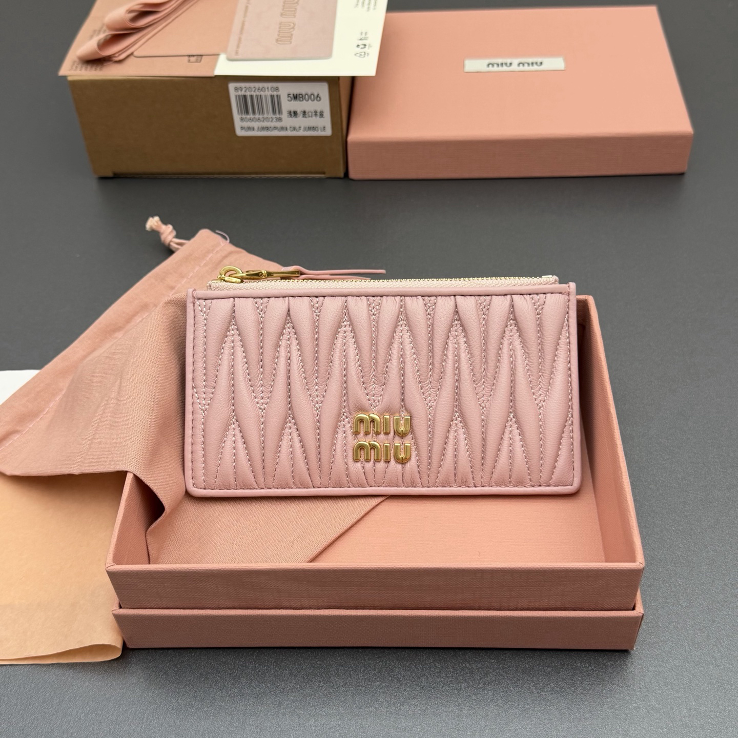 [TOP] Miu Miu  Wallet 15 x 8 cm - Pink