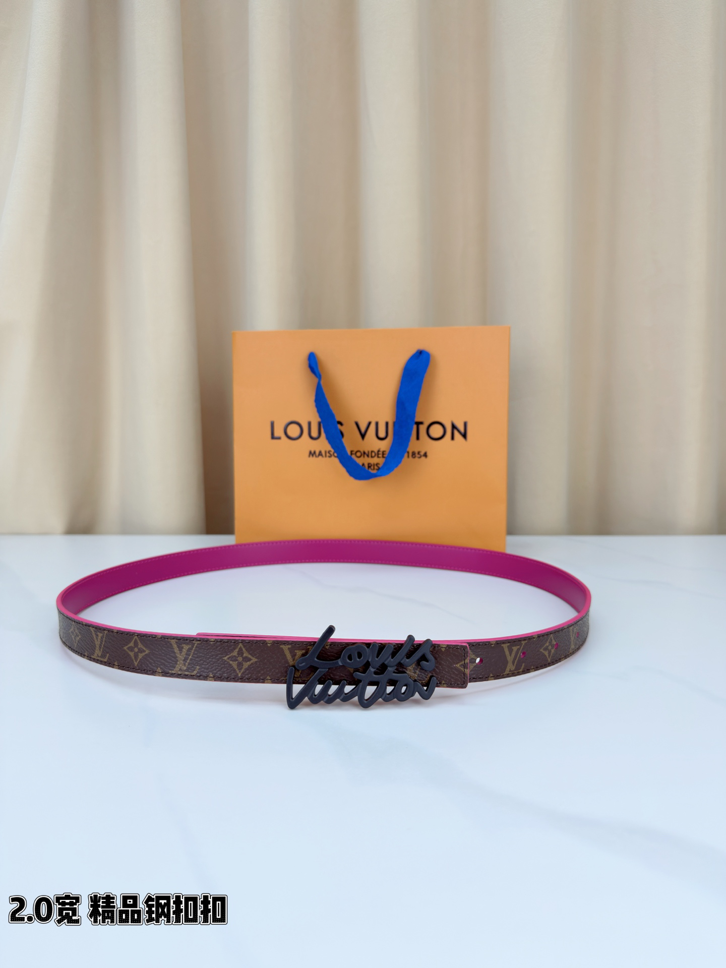 [TOP] Louis Vuitton LV Belt 2 cm - Brown - 711 Luxury