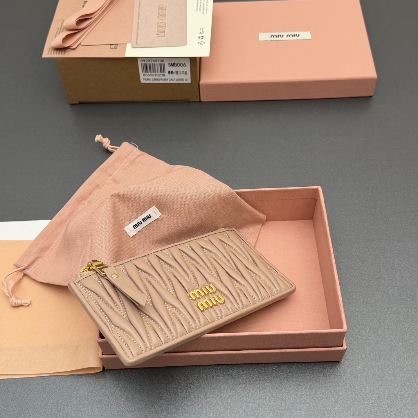 [TOP] Miu Miu  Wallet 15 x 8 cm - Nude pink