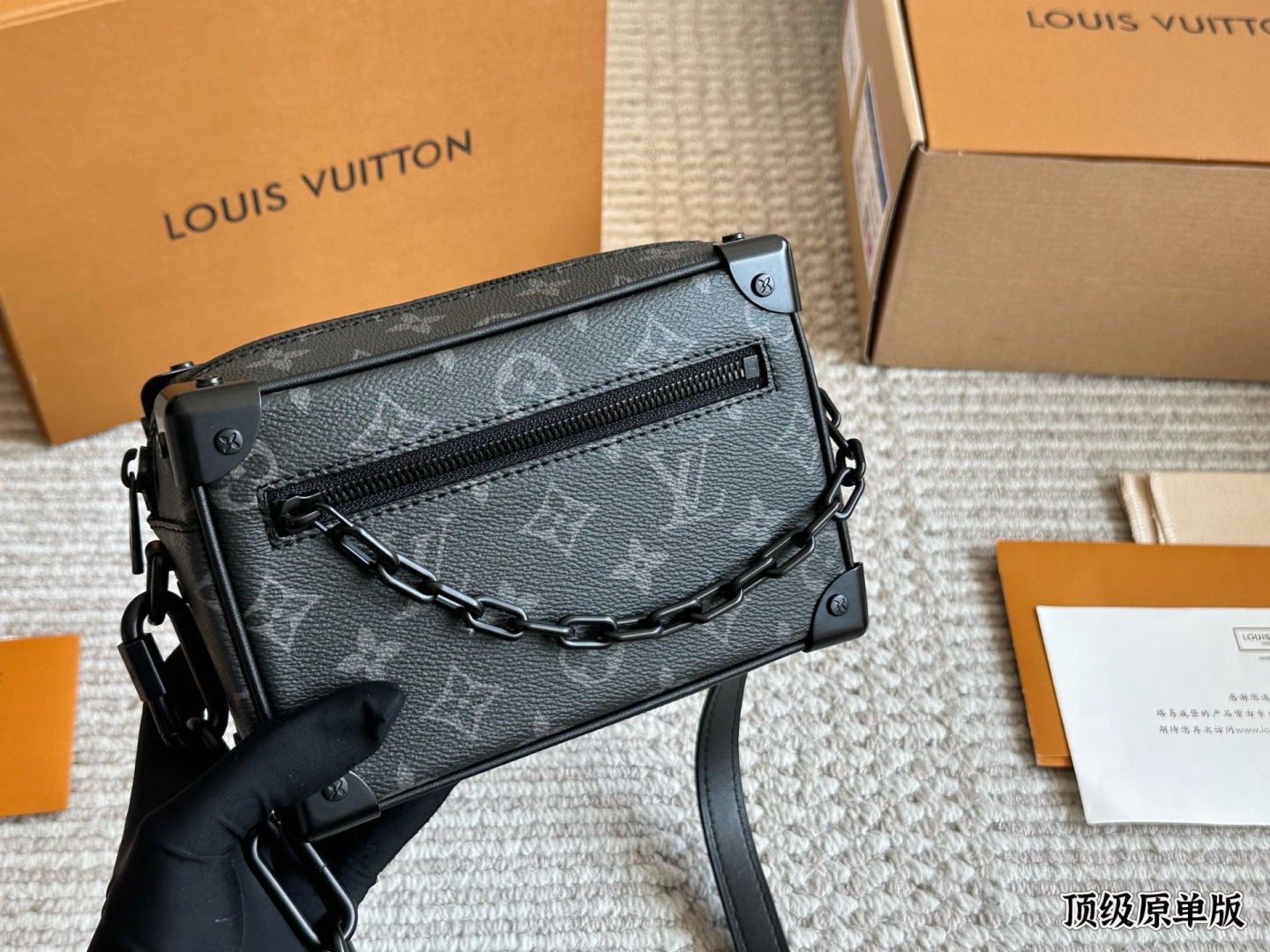 Louis Vuitton Soft Trunk Black Leather Crossbody Bag with Chain Strap (Replica)