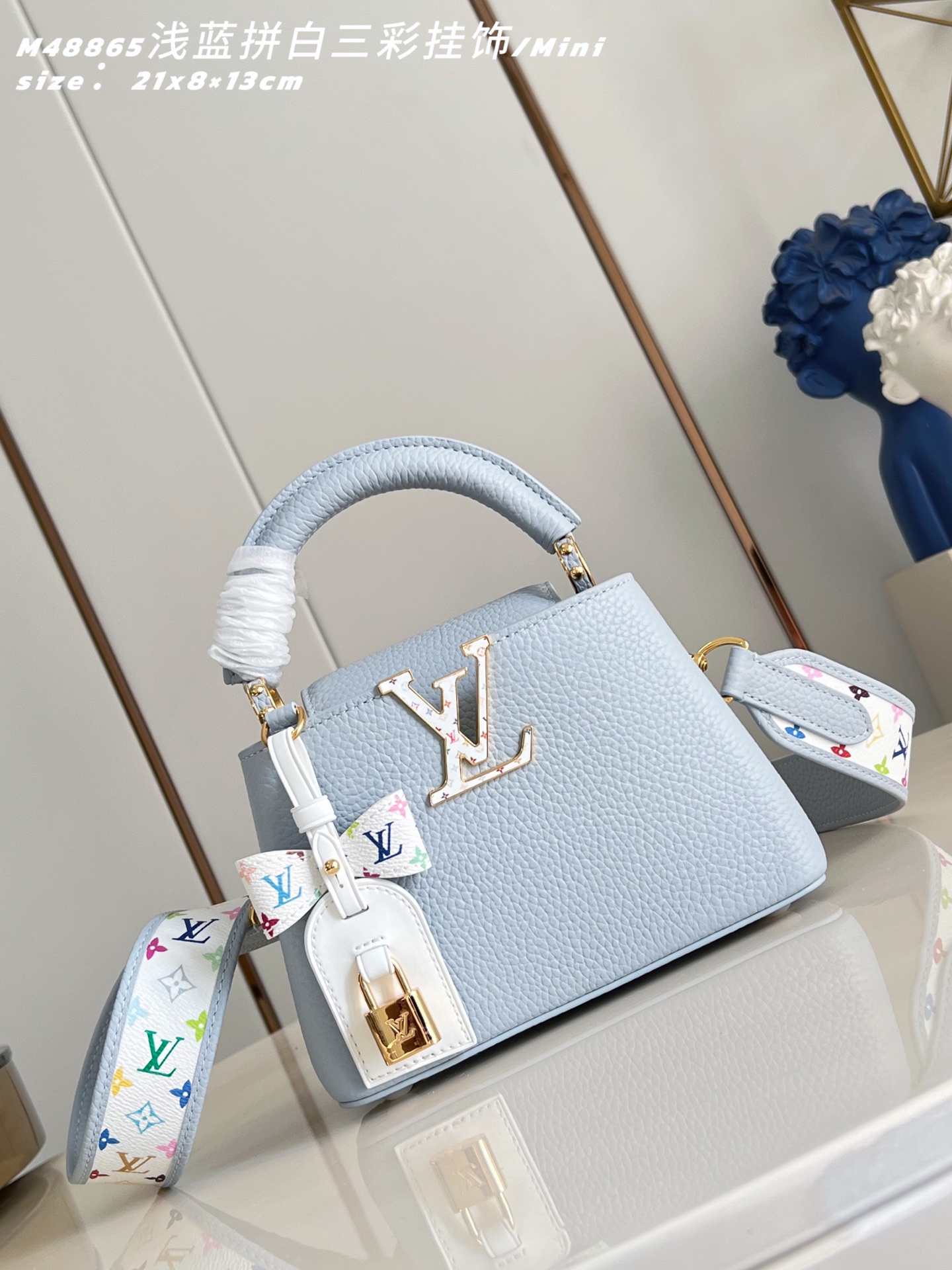 [TOP] Louis Vuitton LV Capucines Bag 21cm/27cm - Light Blue