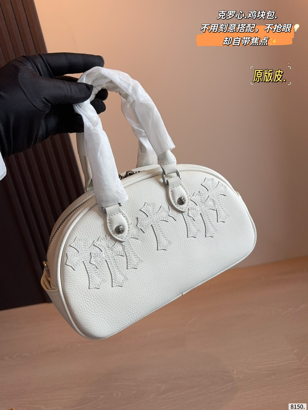 克罗心 Chrome Hearts Motorcycle Bag with Embossed Cross Patterns and Detachable Strap (Replica)