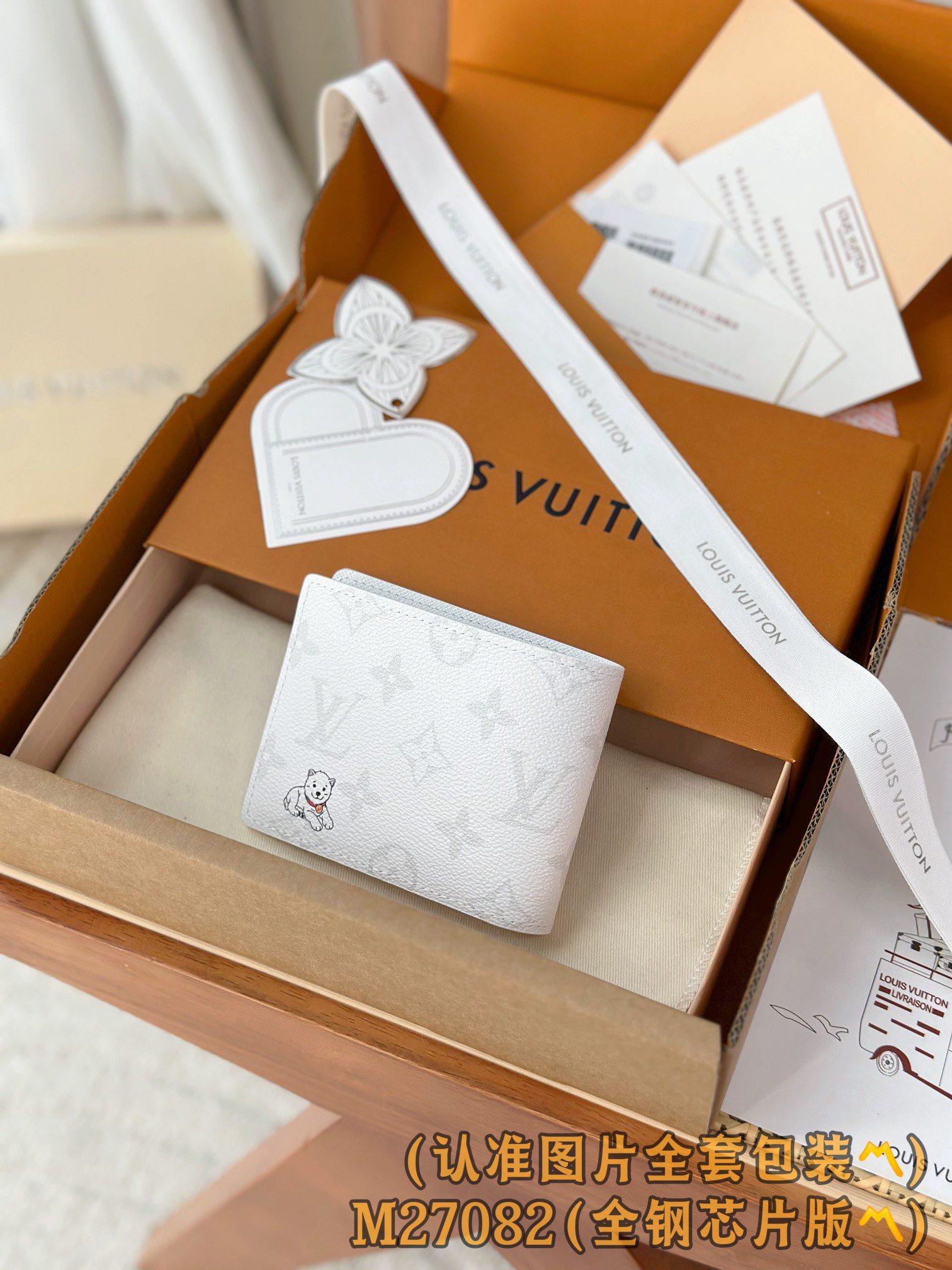 [TOP] Louis Vuitton LV Multie Wallet 11.5 x 9 x 1.5 cm - White - 711 Luxury