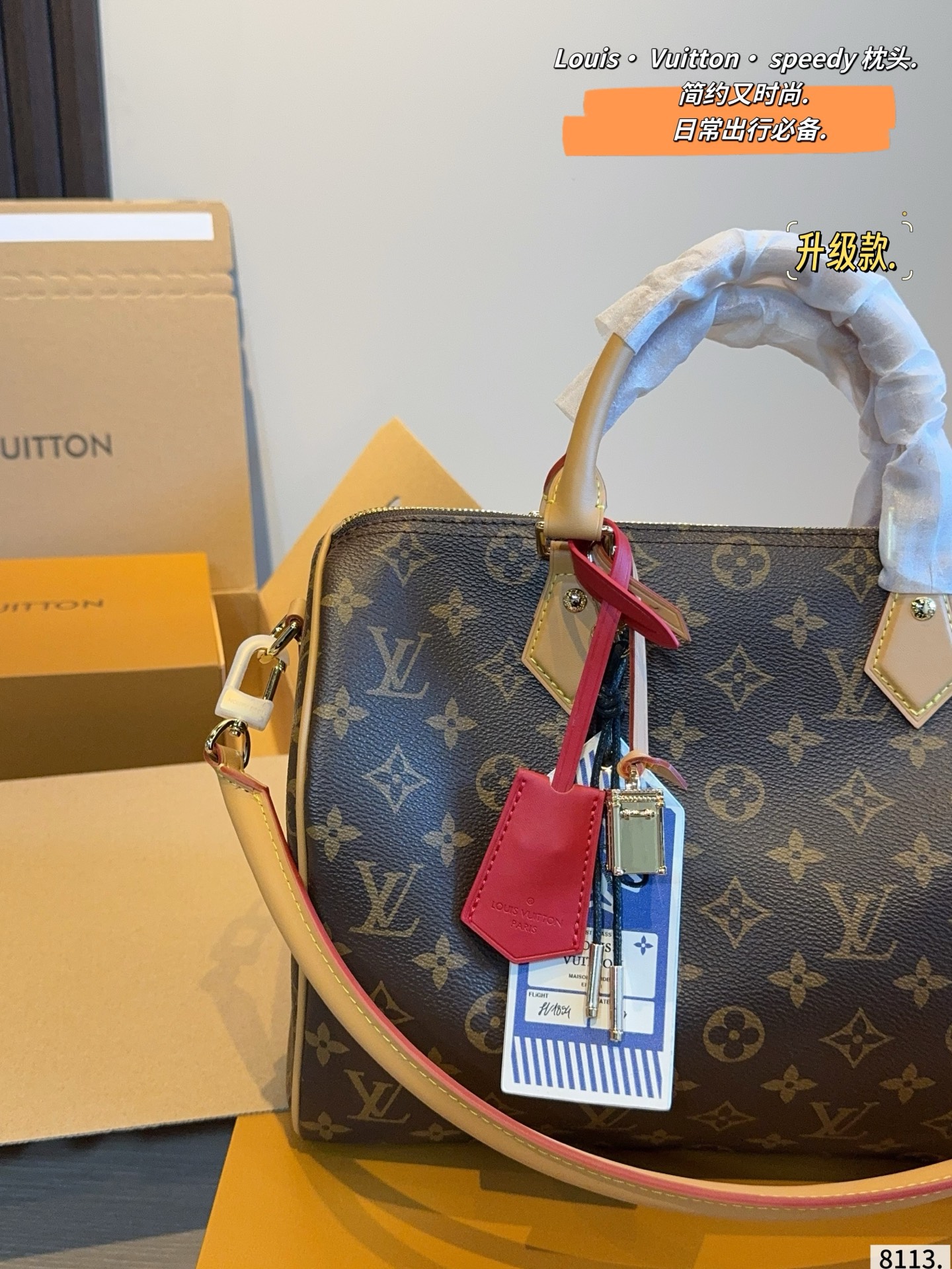 Louis Vuitton Keepall Canvas with Leather Trim Handbag (Replica)