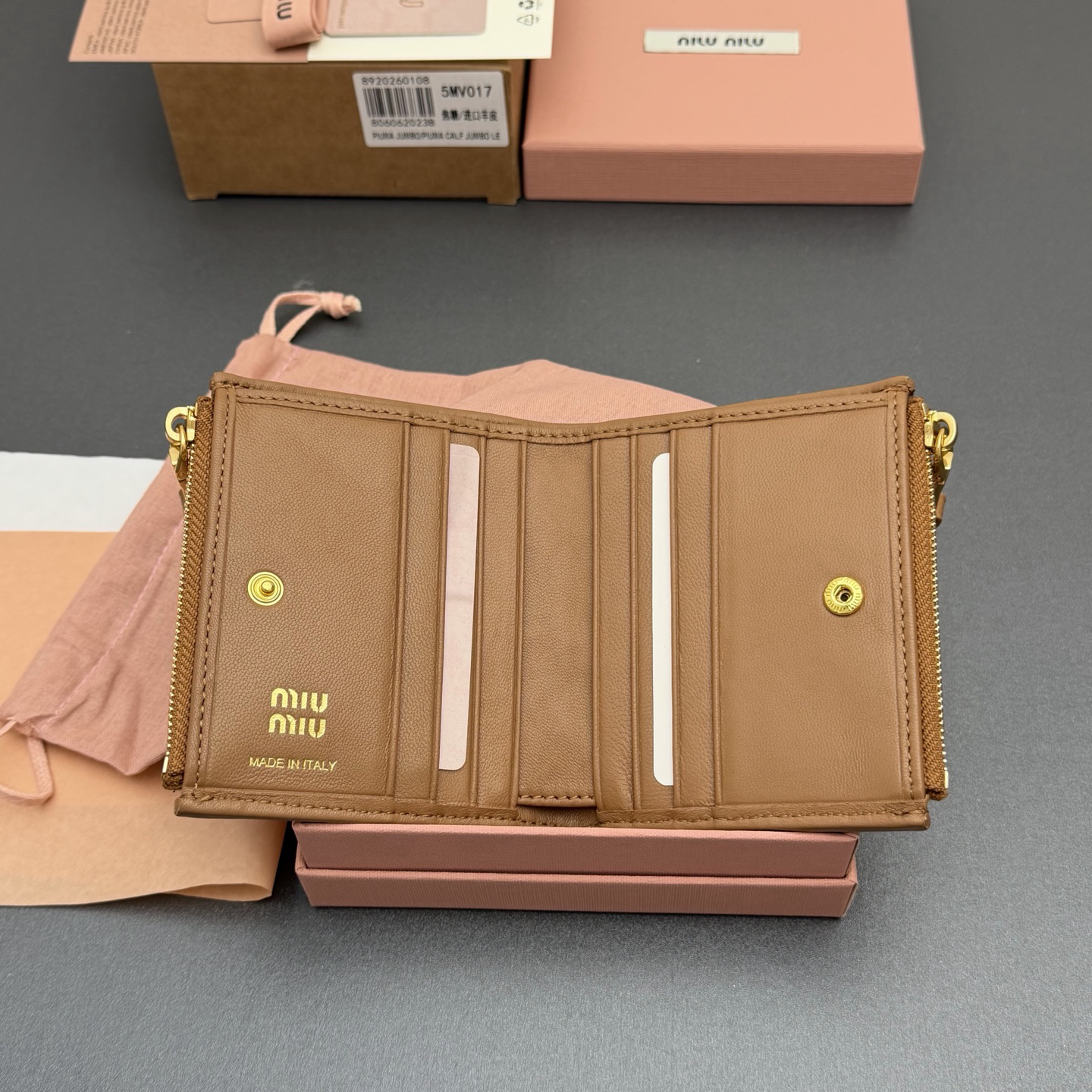 [TOP] Miu Miu  Wallet 11 x 9.2cm - Brown