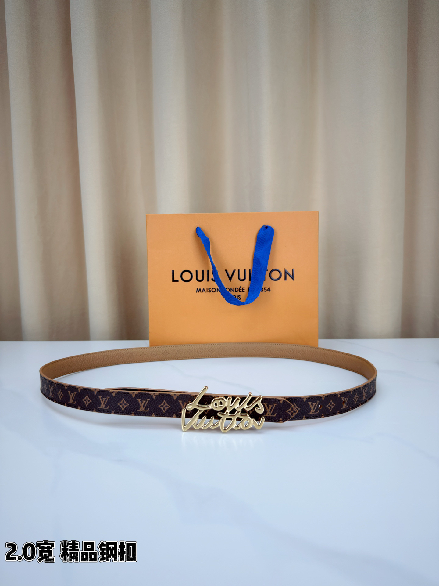 [TOP] Louis Vuitton LV Belt 2 cm - Brown - 711 Luxury