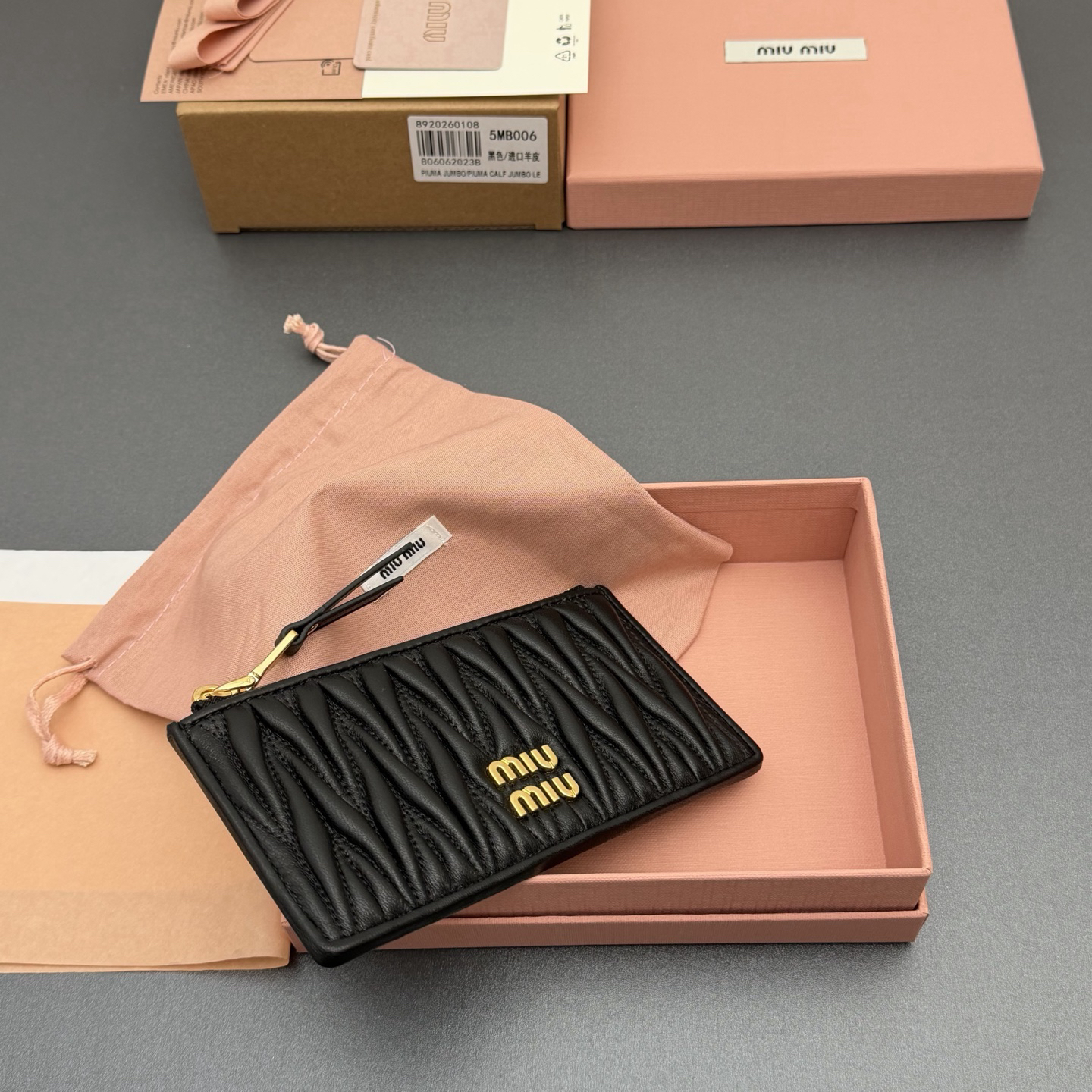 [TOP] Miu Miu  Wallet 15 x 8 cm - Black