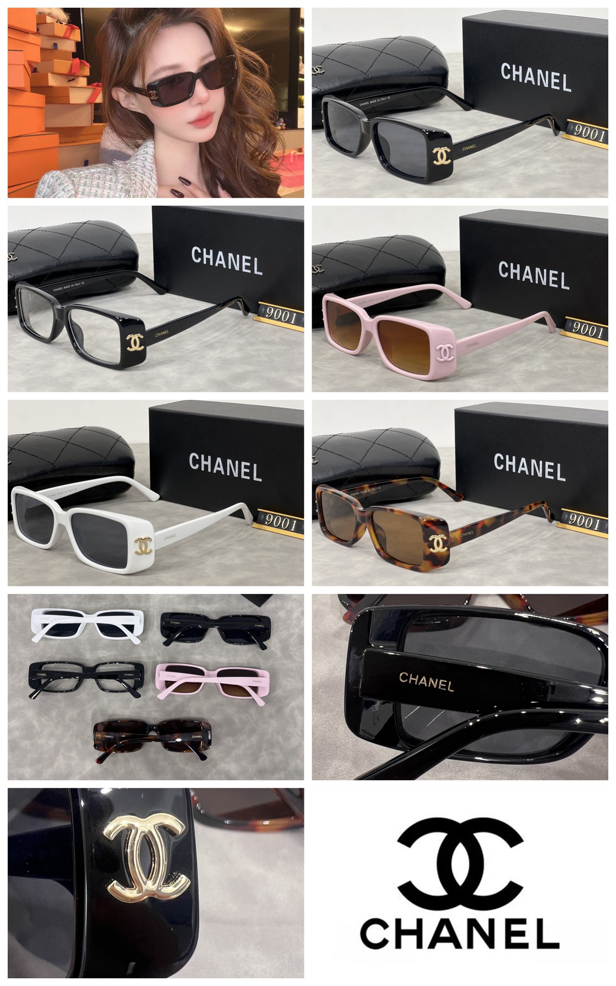 [TOP] CHANEL Sunglasses - 5 Colors - 711 Luxury