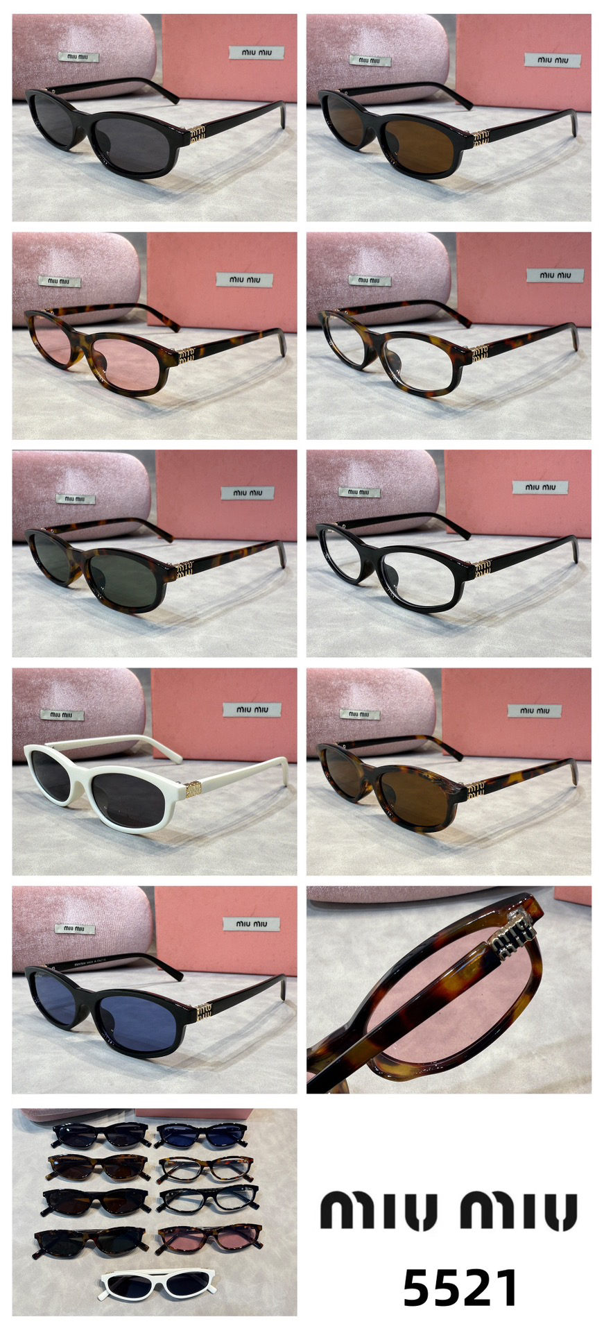 [TOP] Miu Miu Sunglasses - 9 Color - 711 Luxury