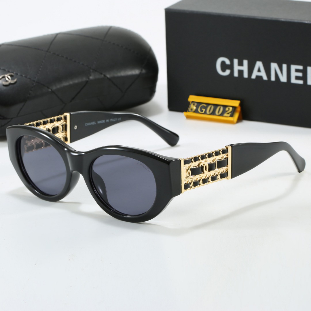 [TOP] CHANEL Sunglasses - 7 Colors - 711 Luxury